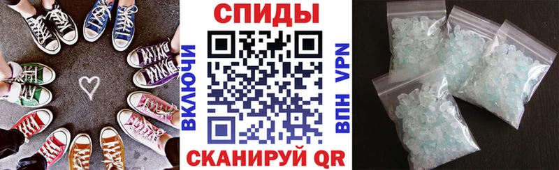 Amphetamine 98%  Меленки 