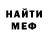 КЕТАМИН VHQ Halyna Martynenko