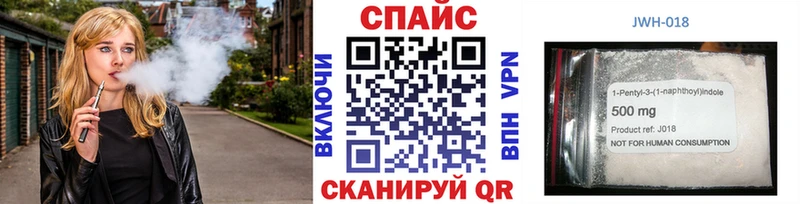 БУТИРАТ вода  где купить наркоту  Меленки 
