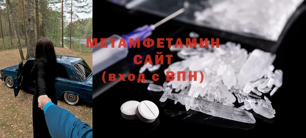 СК Михайлов