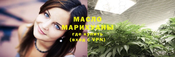 каннабис Михайловка