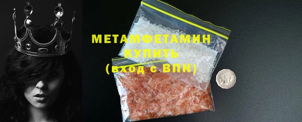 каннабис Михайловка