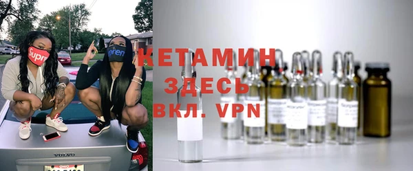 каннабис Михайловка