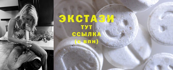 каннабис Михайловка