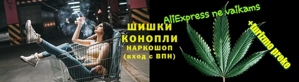 каннабис Михайловка