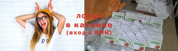 каннабис Михайловка
