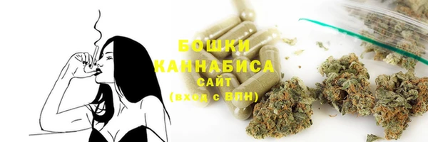 мдма Михайловск