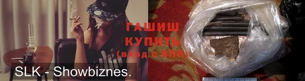 СК Михайлов