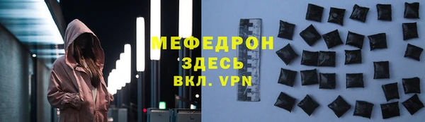 каннабис Михайловка