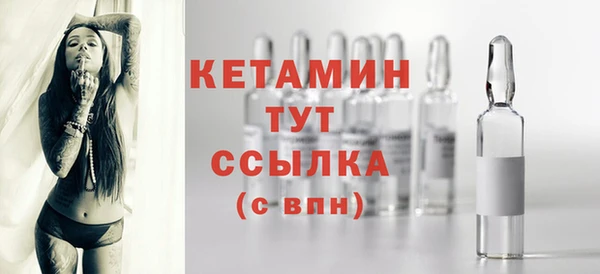 каннабис Михайловка