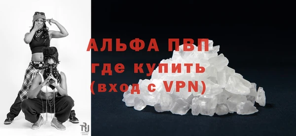 каннабис Михайловка