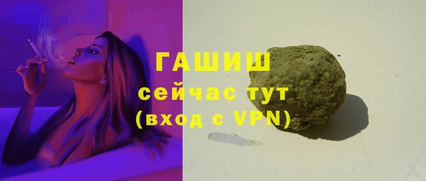СК Михайлов