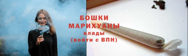 каннабис Михайловка
