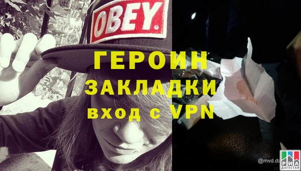 каннабис Михайловка