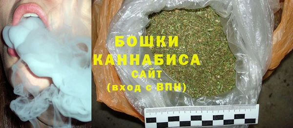 мдма Михайловск