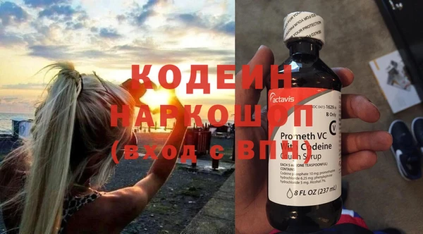 мдма Михайловск