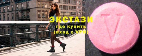 СК Михайлов