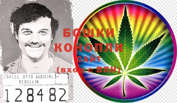мдма Михайловск
