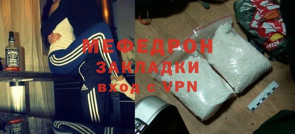 СК Михайлов