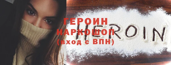 СК Михайлов