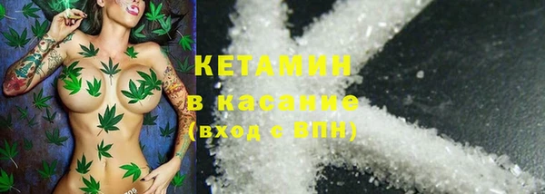 мдма Михайловск