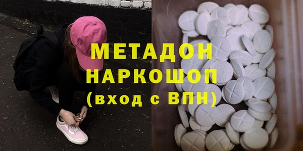 СК Михайлов